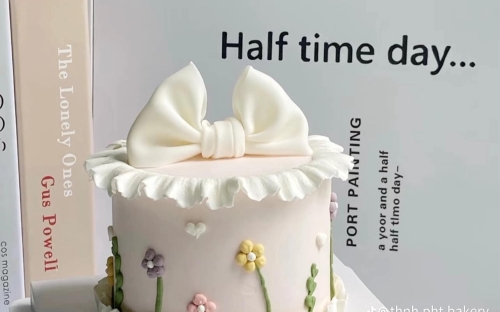 THIÊN ĐƯỜNG VỊ NGỌT CÙNG AN THIÊN PHÚC  BAKERY 